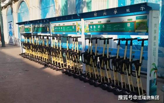 共享童車融資上市熱潮再起，網(wǎng)絡(luò)技術(shù)助推賽道升溫