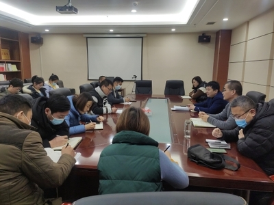 金鄉(xiāng)縣召開元旦春節(jié)文化和旅游疫情防控及假日市場工作會議，聚焦文化場館管理服務保障